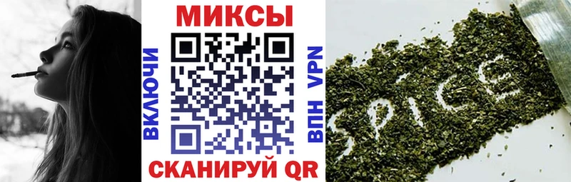 БУТИРАТ оксана  купить наркотики цена  Сарапул 