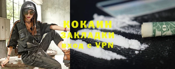 гидропоника Нязепетровск
