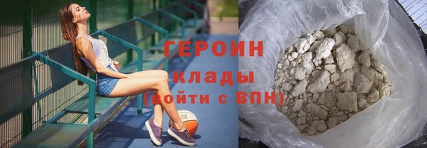 гидропоника Нязепетровск