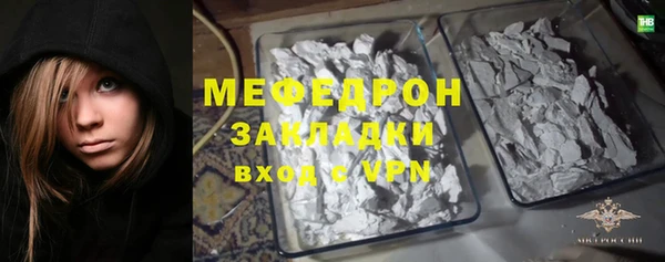 гидропоника Нязепетровск