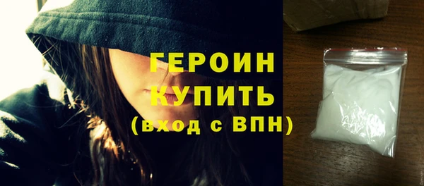 твердый Няндома