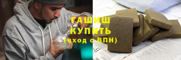 скорость mdpv Кущёвская