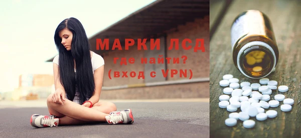 твердый Няндома