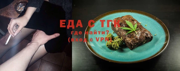 твердый Няндома