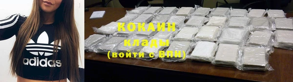 гидропоника Нязепетровск
