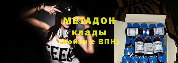 прущие крисы Остров