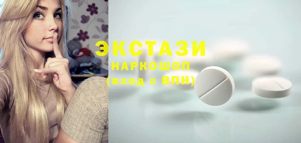 не бодяженный Тутаев
