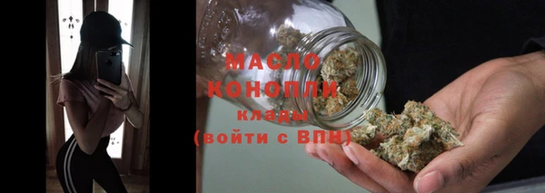 прущие крисы Остров