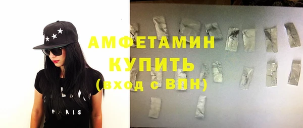 прущие крисы Остров