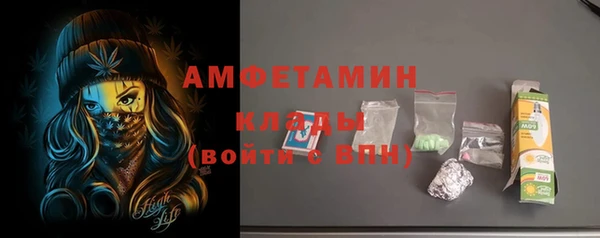 прущие крисы Остров
