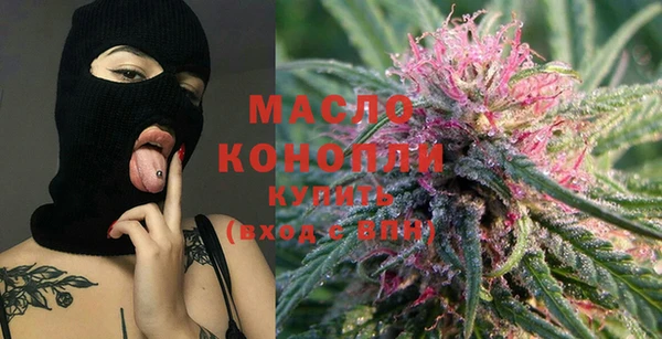 прущие крисы Остров