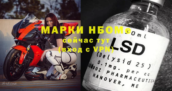 гидропоника Нязепетровск