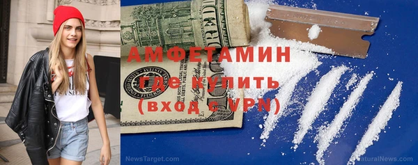 прущие крисы Остров