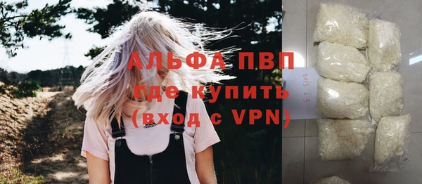 гидропоника Нязепетровск