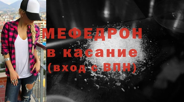 марихуана Туринск