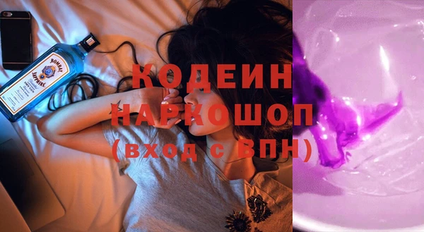 прущие крисы Остров