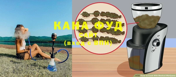 МДМА Осташков