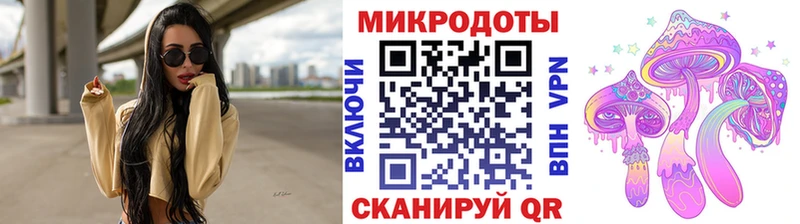 дарк нет как зайти  Сарапул  Псилоцибиновые грибы прущие грибы  цена наркотик 