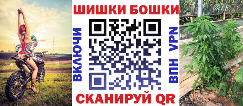 Шишки марихуана Ganja  Сарапул 